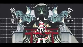 ぼくらはみんな意味不明(cover) / NORISTRY