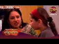 Lagu Sarv Gunn Sampann | Full Episodes | 124 | Swara ki Story | Dangal TV