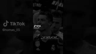 الابتعاد جميل والاختفاء اجمل دندنها