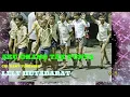 Download Lagu AKU ORANG TAK PUNYA~LELY HUTABARAT~ LAGU LAWAS