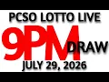 Lotto Result Today 9pm Draw July 29 2026 Swertres Ez2 PCSO LIVE