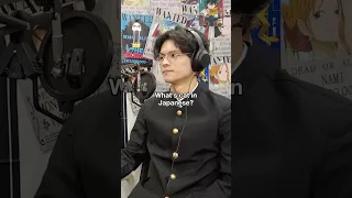 Do Nya Try This At Home Learnjapanese Japaneseculture 