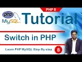 9 PHP Switch Case Tutorial PHP 8 Tutorial for beginners - Tutorial Rays