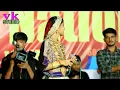 //DESI DHOL VAGE//  GEETA RABARI