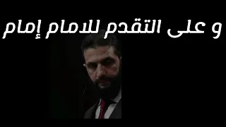 نشيد الله أكبر كب ري يا شام شاشة سوداء حالات وتس تصميم 