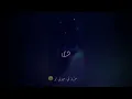 عزيز في عيوني تصميم