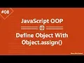 Learn JavaScript OOP in Arabic - Defining Object With Object assign