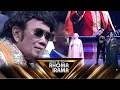 Lagu Merinding! Rhoma Irama Featuring 10 Juara Da \u0026 Lida Bikin Panggung Pecah! | Salute To Rhoma Irama