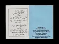 Pembacaan Manaqib Jawahirul Ma'ani beserta teks kitab bacaannya