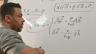 1 مركز الابعاد المتناسبة مفاهيم اساسية 1  1 مركز الابعاد المتناسبة مفاهيم اساسية 1