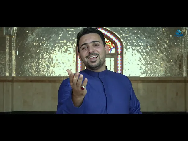 ⁣باسمك روحي نطقت / علي العنبر