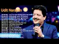 Download Lagu उदित नारायण के दर्द भरे और इमोशनल सॉन्ग्स 💔