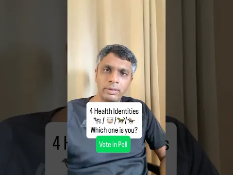 4 Health Identities 🐄/🐮/🐎/🏇 Which one is you ?