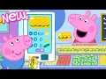 Download Lagu Peppa Pig Tales 🥪 The LONGEST Sandwich Ever! 🌯 BRAND NEW Peppa Pig Episodes