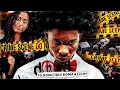 Download Lagu Tudo sobre o caso PERTURBADOR do cantor D4VD
