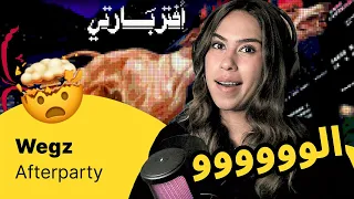 الرأي ورد الفعل                      دندنها