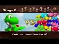 Super Smash Bros 64 Yoshi