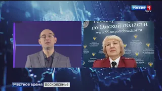 Ждет ли омичей третья волна коронавируса — интервью со специалистом Роспотребнадзора