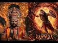 Download Lagu Kantara Chapter 1 - Movie Review | Rishab Shetty, Rukmini Vasanth | Hombale Films | KaKis Talkies