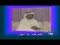 عبدالكريم عبدالقادر - محال
