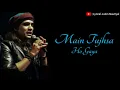 Download Lagu Main Tujhsa Ho Gaya (Lyrics) | Jubin Nautiyal, Supriya Pathak | Sukumar Dutta | Amit Kumaran