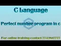 Perfect number program in C