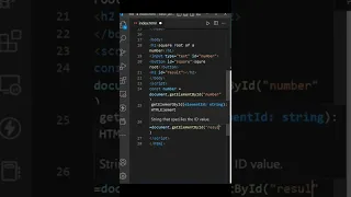 find square root of any number in JavaScript