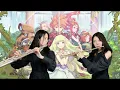 Flute【Rising Sun - Adventures of Mana】