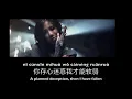 Download Lagu 来自天堂的魔鬼Devil from Heaven/AWAY | 邓紫棋G.E.M. | Chinese Electronic Music | subtitle in English\u0026pinyin