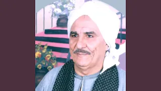 عاصى ونفسى اتوب 