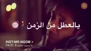 الي مالو حظ لا يتعب ولا يشقى دندنها