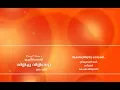 Download Lagu Thusharamuthirunnu Kavukal.......@ Ranjit Nairs Ishtageethangal