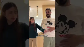 مين صارت معو 