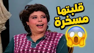 هتضحك لحد ما تقع على إسعاد يونس وهي بتحاول تقلد الاتيكيت 🤣🤣