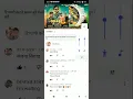 Download Lagu RAKESH RAVAL NEW TIMLI 2023 || GABBAR BHI NACHEGA || RIMEX BY RITESH BHALIYA PRODUCER :