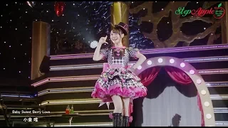 小倉 唯「Baby Sweet Berry Love」(LIVE 2019「Step Apple」ver.）