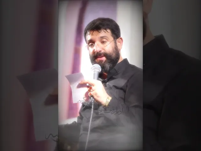 ⁣رفیق مقدسه|حاج ابوذر روحی