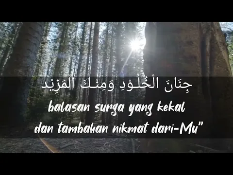 Download MP3 Sauqbilu ya khaliqi ( lirik + terjemahan ) || cinematic video