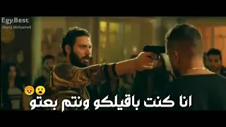 حالة واتس مهرجان على مين بقا شدين حيلكم ادعمني بلايك وشير واشترك في القناه 