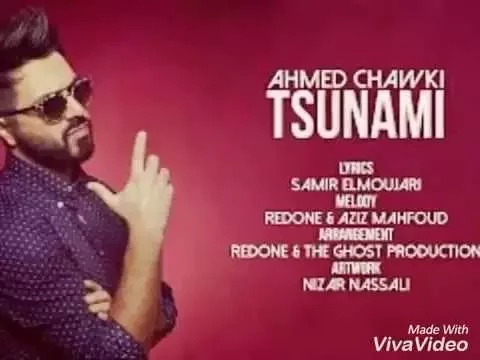 Download MP3 Ahmed Chawki-TSUNAMI arabic song