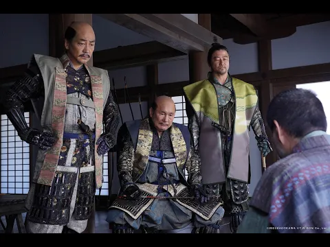 Kubi | 首 | Queer East 2025