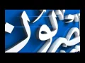 الزيات لسامح عاشور: كفاية عليك كدة