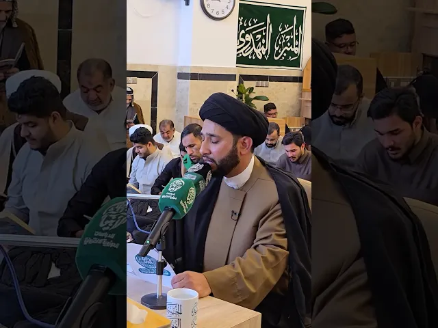 ⁣يبن الخيرة المهذبين ... - الخطيب الحسيني سماحة السيد سجاد البعاج - الحسينية المهدية - النجف الأشرف
