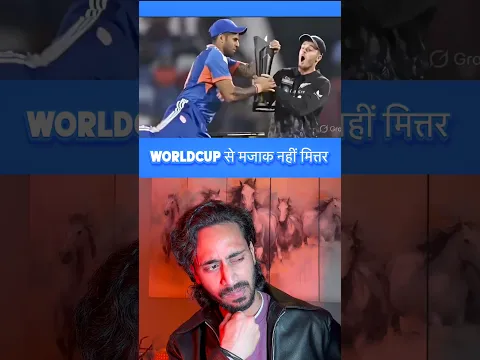 Finally india won world cup #shorts #shortvideo #youtubeshorts