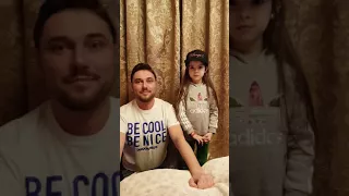 Гълъбо Миро и Вилерже 