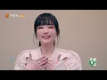 【初舞台·纯享】与#SashaAlexSloan《#DancingWithYourGhost》的灵魂共舞｜Ride The Wind 2024 EP1 First Stage｜MangoTV
