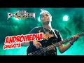 Download Lagu Andromedha - Sengketa | Gudang Rock Competition #8