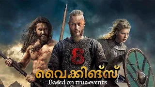 vikings episode 8 malayalam cinemaalbuthangal