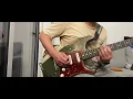 RubberBand 《一杯 》 Guitar Cover