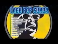 Lagu LAGU POP SUNDA|| DOEL SUMBANG || LAMARAN